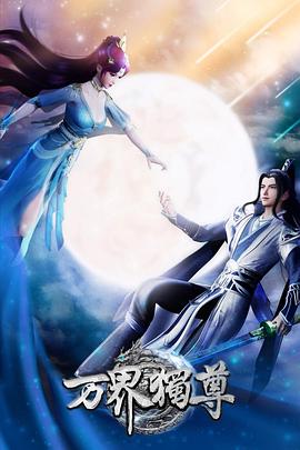 歪歪漫画登录界面入口五十度灰 电影 性夜影院爽黄A爽免费动漫热情的护士  第2张