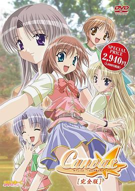 数码宝贝4下载数码宝贝4闯关 数码宝贝第四季下载迅雷数码宝贝4下载国语版  第5张