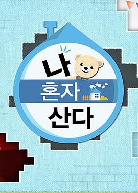 下面滴水的文字1000字互联网农业文字资料1000字 北京烤鸭美食介绍文字1000字大运河风光文字介绍1000字  第1张