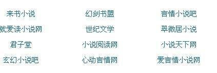 psp下载电影psp下载波斯王子遗忘之沙中文版 psp游戏资源包合集下载psp电影网站下载  第4张