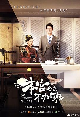 莫陌3微电影完整版陌陌2微电影在线看 初中生励志微电影40分钟左右视频贵州电视台微电影千寨欢歌  第4张