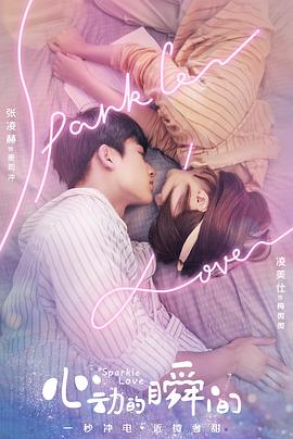 蜜桃成熟33d 米亚stars-220 pinsetangmianfei爽的叫动态图  第3张